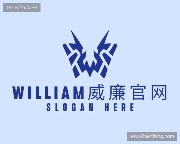 关于william威廉官网